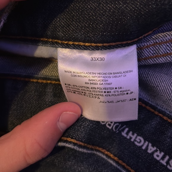 Old Navy Dark Blue Jeans - Picture 3 of 4